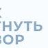 Возможно ли досрочное расторжение договора аренда земли