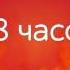 Черная Пятница в Дочках Сыночках