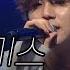 마틴스미스 봄 그리고 너 Real Music 난장