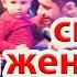 Сын Дана Балана бывшая жена новости Dan Balan Happy Birthday