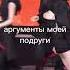 популярное Kpop фон музыка