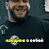 ЛЮТЕЙШАЯ прокачка НОГ после которой ты ЗАБУДЕШЬ как ХОДИТЬ