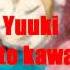 Fairy Tail Lyra S Song With Lyrics
