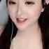 ASMR 番茄近距离挠痒触发 逆天神颜