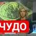 ЧУДО БОЖИЕ РЕПОРТАЖ ИКОНЫ ОБНОВИЛИСЬ