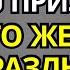 Как понять что женщина разлюбила 20 признаков что женщина разлюбила