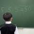 Есеп қиын ба математика Maths ойынойын Education School алгебра