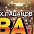 Битва Диджеев дело настоящих пацанов