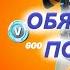 ОБЯЗАТЕЛЬНО ПОСМОТРИ НАБОР КОВАРСТВО КАРТЕЧИ КАК ВАМ НАБОР СТОИТ БРАТЬ ЕГО ФОРТНАЙТ 17 СЕЗОН