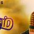Vaaney Vaaney Full Video Song Viswasam Video Songs Ajith Kumar Nayanthara D Imman Siva