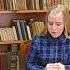 Алена Харламова Ранние журавли
