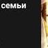 Ничтожество из графского семейства Я стал графским ублюдком Аудиокнига Ранобэ Главы 379 385