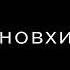 пубала пуба