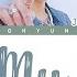 BTS JungKook Off My Face Cover Lyrics