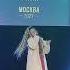 Федотова Софья Песня Пойди Найди из мультфильма Принцесса и Лягушка