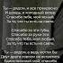 Ты рядом и все прекрасно Юлия Друнина поэзия стихи
