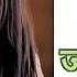 Jija Aur Sali Ka Pyaar Hindi Story Suvichar Story