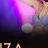 IZA Dona De Mim