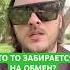 ЧТО ТО ЗАБИРАЕТСЯ НА ОБМЕН Shorts обмен