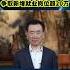 王健林 今年将开超50个商业中心 新增就业岗位超20万