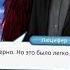 Вики Люцифер клубромантики вики люцифер секретнебес2 секретнебес сн2 сн