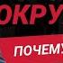 Как улучшить свое окружение