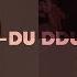 BLACKPINK DDU DU DDU DU Hidden Background Vocals