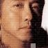 Ming Zhong Zhu Ding Kara Version