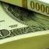 Money Pink Floyd Remix