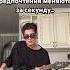 Все равно 6 струн идеальное кол во гитара Memes Guitar мемы рок музыка Music