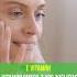 40 Yoshdan Keyin Ayollar Qanday Vitaminlarni Iste Mol Qilishlari Kerak