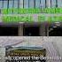 Addis Ababa Emerges As A Medical Hub New Center Opens Doors To Patients