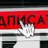 Новый трек 2019 Адвайта Mia Nurshat Asymov Remix