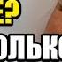 СПИТЕ ПРАВИЛЬНО ЖИВИТЕ ДОЛЬШЕ СЕКРЕТЫ ЗДОРОВОГО СНА ПОСЛЕ 60