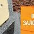 В Поныровском районе заложили первый камень в мемориал Курская битва