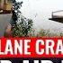 Ahmedabad Air India Crash Man On Seat 11A Only Survivor Former Gujarat CM Vijay Rupani Dead