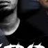 VIDEO MIX TRAP CRISTIANO 2020 VOL 1 BY DJ RUBEN EXITOS CRISTIANOS