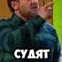 Когда сынок слишком быстро вырос Шоу Уральские пельмени уральскиепельмени шоу смех юмор