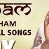 Sai Baba Kannada Songs Bhajare Sainatham Suma Shastri Sri Chandru Kannada Devotional Songs