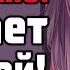 ЭТОТ ГРЕМЛИН СЛИШКОМ МИЛ Fallenshadow РОССИЯ VTUBER EN RU РЕАКЦИЯ