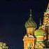 Learn Russian For Beginners In 100 Lessons