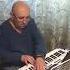 Айсберг Music Piano Lifeisbutadream Jazz Butifyoucloseyoureyes Saxophone