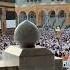 Kabe Keşfet Kaaba Duet Hafizghulammuhammad Romanticsongs Duetlovesongs Answer Love