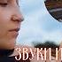 ЗВУКИ ИСТОРИИ Тайна чувашских музыкальных инструментов