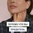 Предатель собирается жить в Донецке ПРО ЩО БРЕШУТЬ р0СІЙСЬКІ солдати В ІНТЕРВ Ю