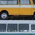 Transport Sounds