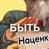 Марксизм для чайников за 1 минуту