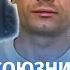 Даже Талибан оказался на фоне Лаврова и Путина адекватным Дмитрий Гудков