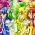 Precure All Stars New Stage 2 Kokoro No Tomodachi