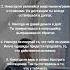 ЕСЛИ НЕ ХОЧЕШЬ ОСТАТЬСЯ БЕДНЫМ НЕ ДЕЛАЙ ЭТИ ПЯТЬ ВЕЩЕЙ